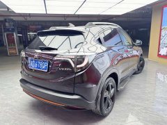 Honda Vezel 1.5L CVT Phantom Night Pioneer Edition - ფოტო 5