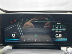 SAIC MG RX5 MAX 2022 1.5T Automatic Worthy Luxury Edition - ფოტო 13