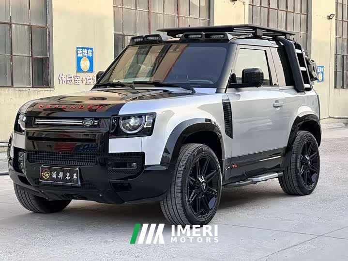 Land Rover Defender 90 P400 X-DYNAMIC S