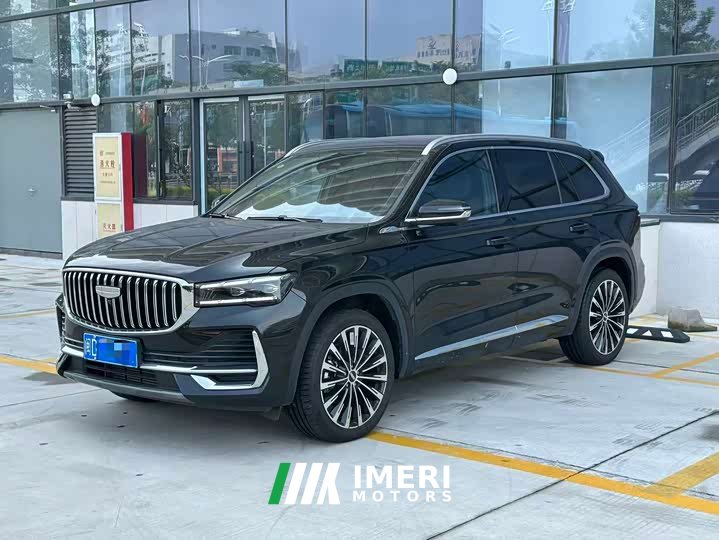 Geely Xingyue L Oriental Radiance 2.0T Auto Panorama Edition - ავტომობილი ჩინეთიდან
