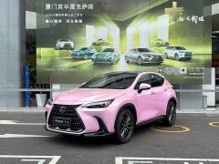 Lexus NX 350h FWD Creative Enjoyment Edition - ფოტო 1
