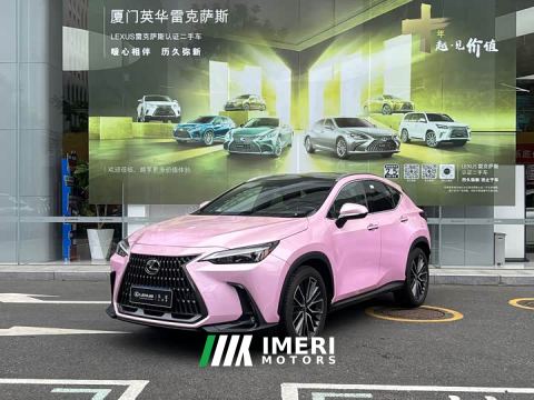 2022 Lexus NX 350h FWD Creative Enjoyment Edition