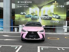 Lexus NX 350h FWD Creative Enjoyment Edition - ფოტო 2