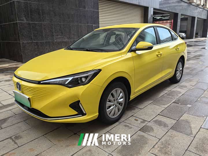 Changan Yiyong New Energy 2022 EV460 Smart Connected Ride-hailing Edition LFP Battery - ავტომობილი ჩინეთიდან
