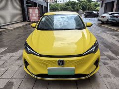 Changan Yiyong New Energy 2022 EV460 Smart Connected Ride-hailing Edition LFP Battery - ფოტო 8