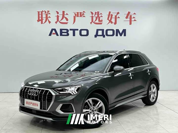 Audi Q3 35 TFSI Fashion Elegant Edition