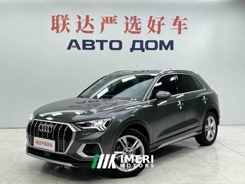 2022 Audi Q3 35 TFSI Fashion Elegant Edition - ავტომობილი ჩინეთიდან