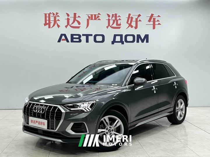 Audi Q3 35 TFSI Fashion Elegant Edition