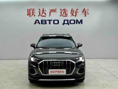 Audi Q3 35 TFSI Fashion Elegant Edition - ფოტო 2