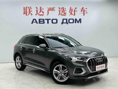 Audi Q3 35 TFSI Fashion Elegant Edition - ფოტო 3