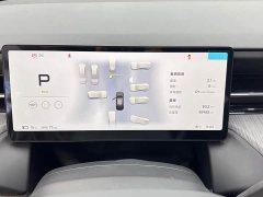 XPeng G6 625 Long Range Max Tech Edition - ფოტო 7