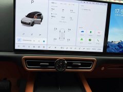 Li Auto L9 2022 Max - ფოტო 6