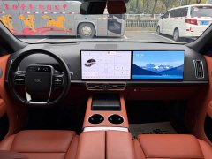 Li Auto L9 2022 Max - ფოტო 9