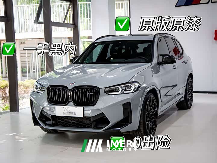 BMW X3 M 2022 X3 M Thunder Edition - ავტომობილი ჩინეთიდან