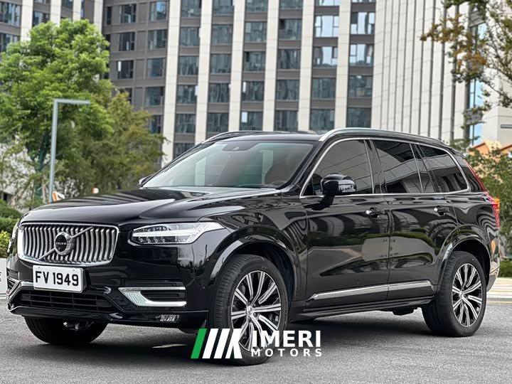 Volvo XC90 B6 Inscription Luxury 7-Seater - ავტომობილი ჩინეთიდან