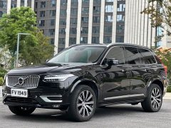 Volvo XC90 B6 Inscription Luxury 7-Seater - ფოტო 1