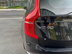 Volvo XC90 B6 Inscription Luxury 7-Seater - ფოტო 14