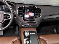 Volvo XC90 B6 Inscription Luxury 7-Seater - ფოტო 16