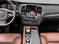 Volvo XC90 B6 Inscription Luxury 7-Seater - ფოტო 18