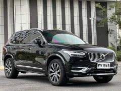 Volvo XC90 B6 Inscription Luxury 7-Seater - ფოტო 3