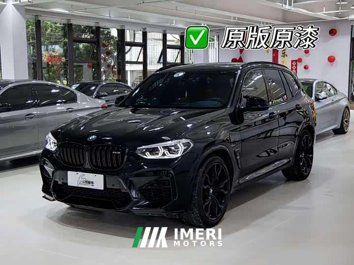 BMW X3 M X3 M Thunder Edition