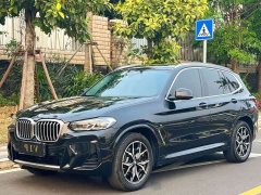 BMW X3 xDrive25i M Sport Package - ფოტო 1
