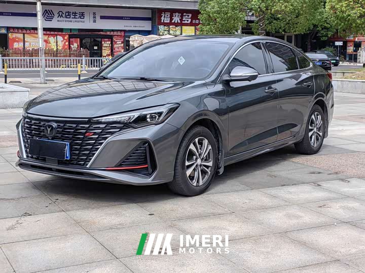 Changan Eado Enjoy Plus Blue Whale NE 1.4T GDI DCT Luxury Edition - ავტომობილი ჩინეთიდან