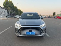 BYD Song Pro 1.5T Automatic Xiao Yun Elite - ფოტო 2