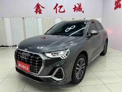 Audi Q3 35 TFSI Fashion Dynamic - ფოტო 1