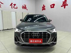 Audi Q3 35 TFSI Fashion Dynamic - ფოტო 2