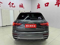Audi Q3 35 TFSI Fashion Dynamic - ფოტო 5