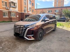 Denza D9 2022 DM-i 970 AWD Flagship - ფოტო 1