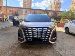 Denza D9 2022 DM-i 970 AWD Flagship - ფოტო 2