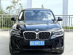 BMW X4 2022 xDrive 25i M Sport Package - ფოტო 2