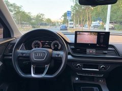 Audi Q5L 40T Luxury Dynamic Edition - ფოტო 11