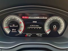 Audi Q5L 40T Luxury Dynamic Edition - ფოტო 12