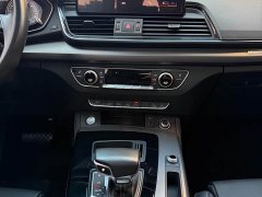 Audi Q5L 40T Luxury Dynamic Edition - ფოტო 13