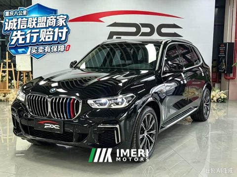 2023 BMW X5 2022 Facelift xDrive 30Li M Sport Premium Package - ავტომობილი ჩინეთიდან