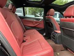 BMW 5 Series 530Li Premier M Sport Package - ფოტო 12