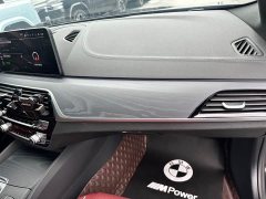 BMW 5 Series 530Li Premier M Sport Package - ფოტო 16