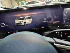 Buick Century 2.0T Six-Seat Yun Shi Edition - ფოტო 9