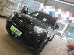 Tank 700 New Energy Hi4-T Extreme Edition - ფოტო 1