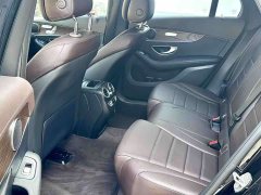 Mercedes-Benz GLC 300 L 4MATIC Dynamic - ფოტო 8