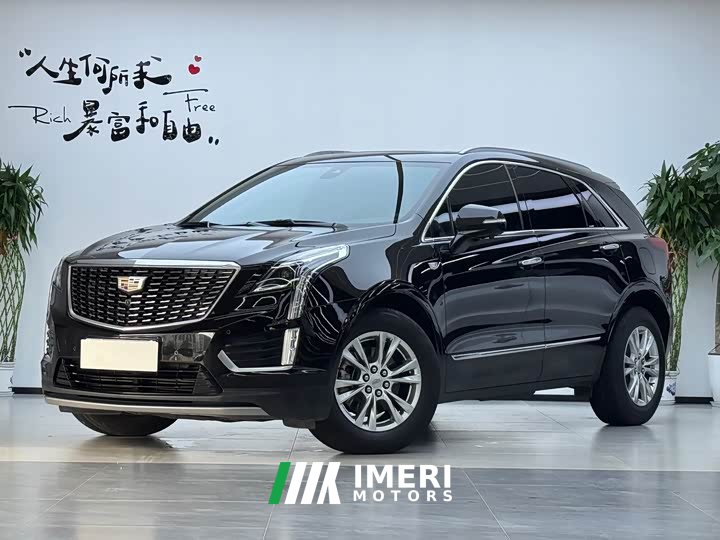 Cadillac XT5 2.0T FWD Fashion Edition - ავტომობილი ჩინეთიდან