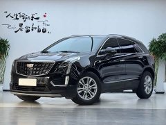 Cadillac XT5 2.0T FWD Fashion Edition - ფოტო 1