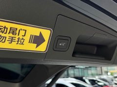 Cadillac XT5 2.0T FWD Fashion Edition - ფოტო 17