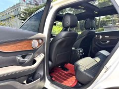 Mercedes-Benz GLC 300 L 4MATIC Dynamic - ფოტო 9