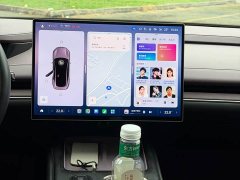 Xiaomi SU7 Rear-Wheel Drive Long Range Smart Driving Edition - ფოტო 10