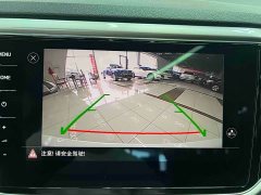 Volkswagen T-ROC Tanyue 280TSI DSG FWD R-Line Pro PLUS - ფოტო 14