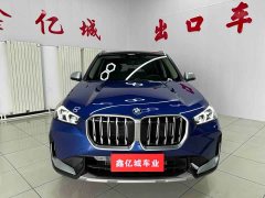 BMW X1 sDrive20Li X Design Package - ფოტო 2